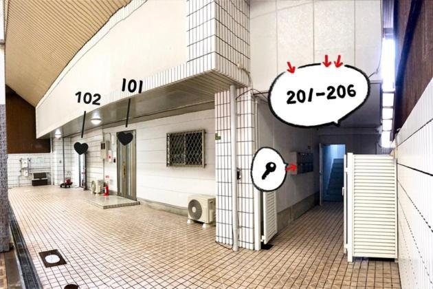 Osaka - Apartment / Vacation Stay 65839 Exterior photo